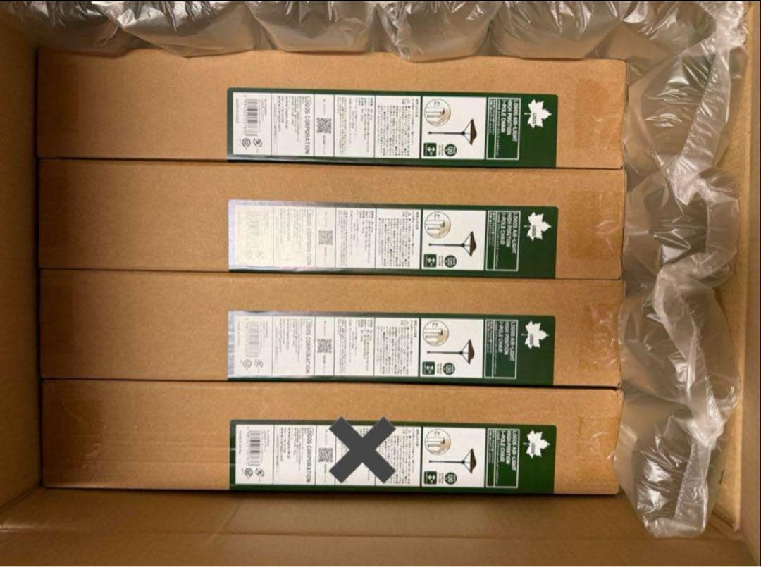 LOGOS エアライト 1ポールチェア・ハイポジション