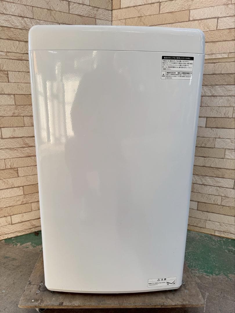 大阪送料無料★3か月保障付き★洗濯機★2023年★JW-U55B★SS-183